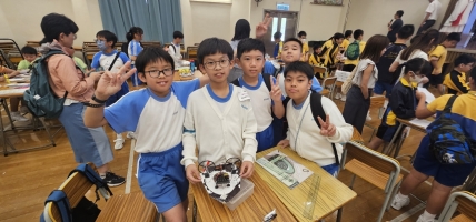 Enlarge