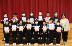 早會頒獎 2024.3.15