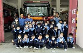 參觀消防局 2024.3.13