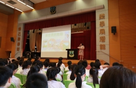 開學禮 2024.9.2