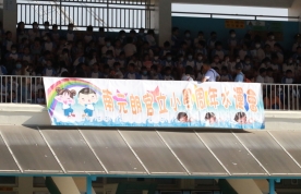 周年水運會 2024.10.25