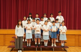 早會頒獎 2025.5.28