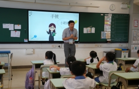 小一新生及插班生迎新日 2025.8.28