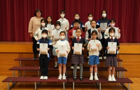 早會頒獎 2025.11.5