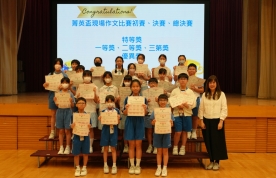 早會頒獎 2026.7.2