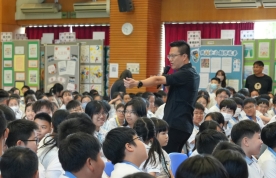 講座：和諧校園 2026.9.2