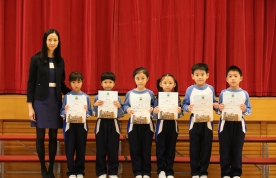 三月份早會頒獎 2019.03.22