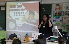健康四格漫畫創作大賽2019漫畫工作坊2019.03.29