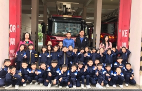 參觀消防局(2A) 2019.02.26