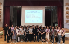 2019-21年度學年參與甄選午膳供應商試食會 2019.04.11