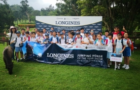 2019年度場地障礙馬王賽 2019.04.27