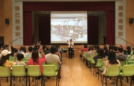 腦基礎學習：家長工作坊(二) 2019.05.04