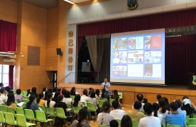 腦基礎學習：家長工作坊(三) 2019.06.15