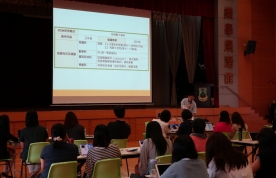 micro:bit與計算思維工作坊 2019.08.30