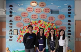 教學實習 2019.11.29