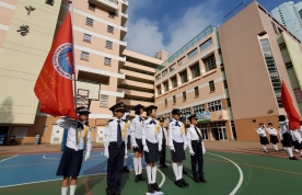 2019-2020 年度升旗隊新界西分區隊員啟動禮 2020.01.11