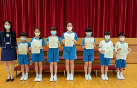 早會頒獎 2020.11.20