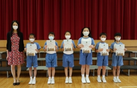 早會頒獎 2021.05.21