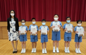 早會頒獎 2021.06.11