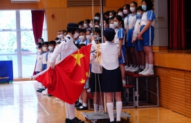 國慶升旗禮及旗下講話 30.9.2021