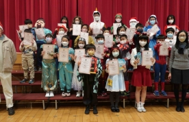 聖誕聯歡會──自選人物角色扮演比賽及音樂表演 2022.12.20