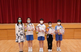 早會頒獎 2023.4.21