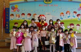 中華文化日 2023.2.3