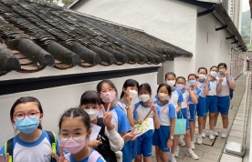 五年級教育性參觀-三棟屋博物館 2023.4.24