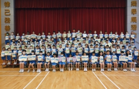 早會頒獎 2023.6.2