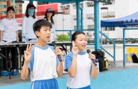 周年水運會 2023.6.9
