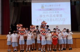 學生作品成果展 2023.6.13