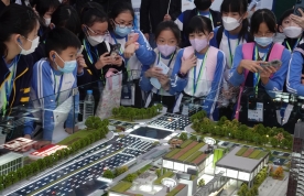 深圳創新科技與經濟發展探索之旅 2023.11.17