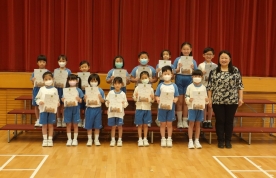 早會頒獎 2023.11.3