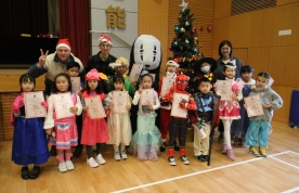 聖誕聯歡會──自選人物角色扮演比賽及音樂表演 2023.12.20