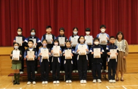 早會頒獎 2024.2.23